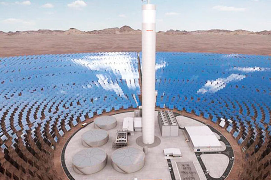 Solar thermal plant in Morocco (Energy)